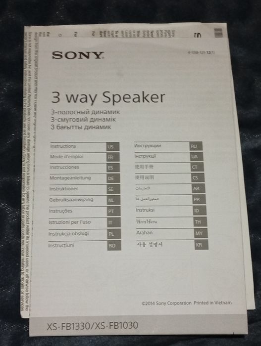 Par de Colunas Sony para carro novas em caixa