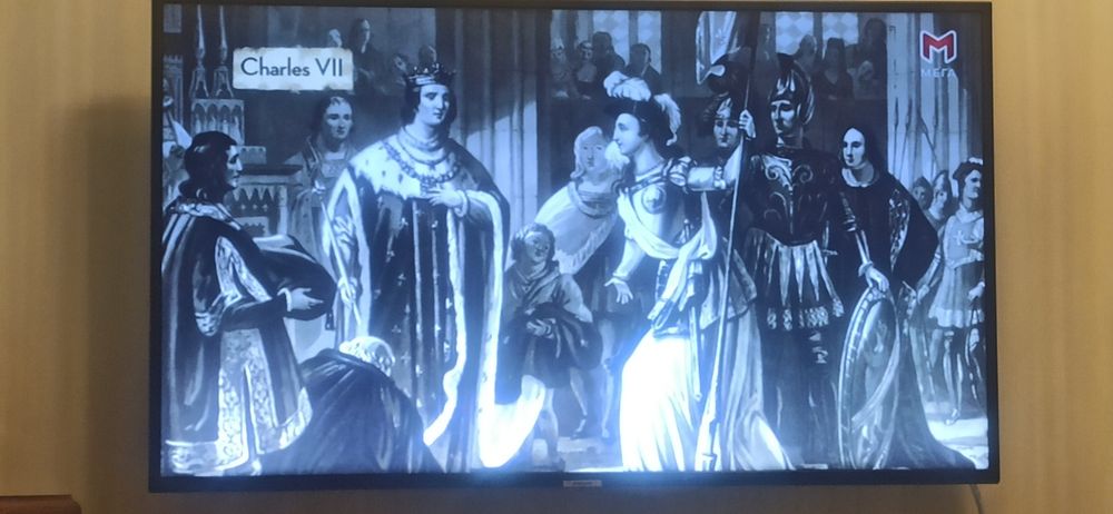 Телевизор  UE43NU7100UXUA