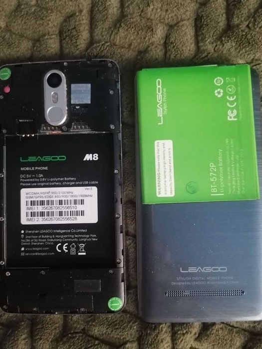 Продам телефон LEAGOO M8.