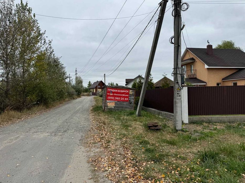 продаж землі Balaton Village Нові Петрівці - Повеќе
