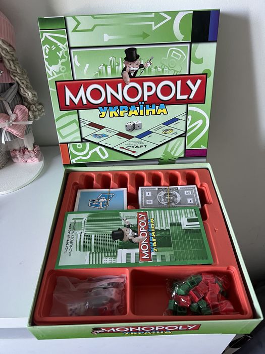 Монополія Monopoly