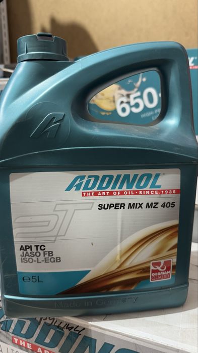 Мастило ADDINOL Адінол