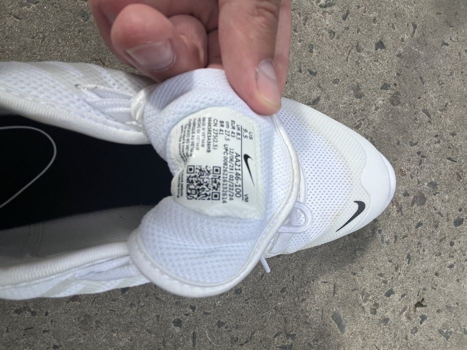 Кросівки nike air max.