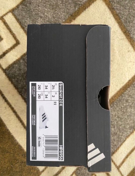 Adidas Breaknet 2.0K