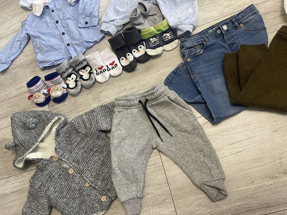 Пакет теплого одягу на хлопчика