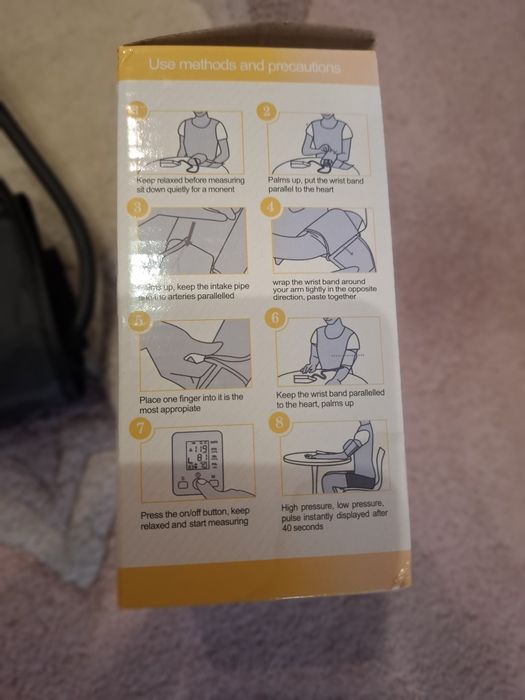 Тонометр (прилад для вимірювання тиску)