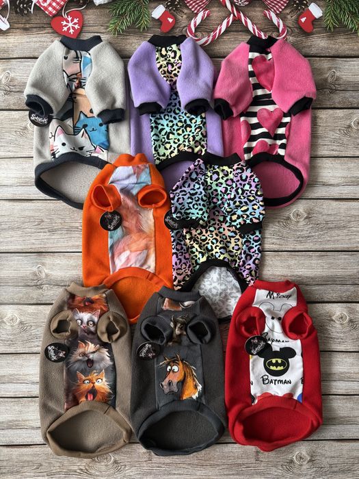 Одяг для Сфінксів, фліски