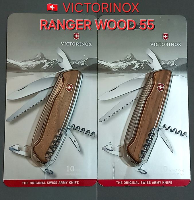 ЗНИЖКИ! Ціни УТОЧНЮЙТЕ Ніж Victorinox RangerGrip Ranger Grip Wood Onyx Black DualPro