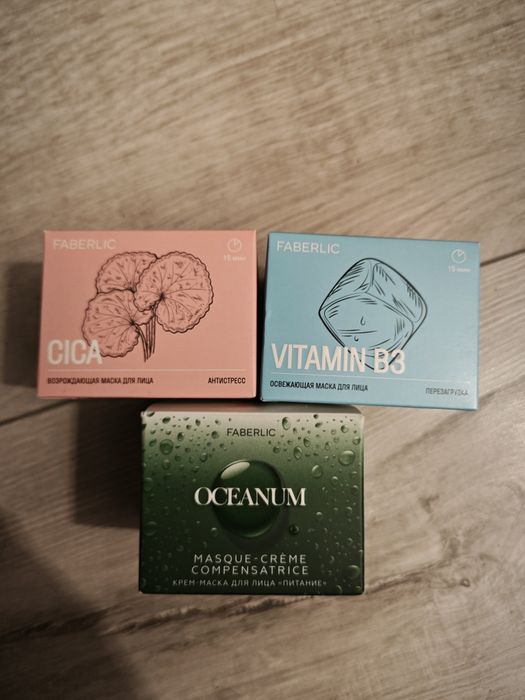 Zestaw maseczek do twarzy