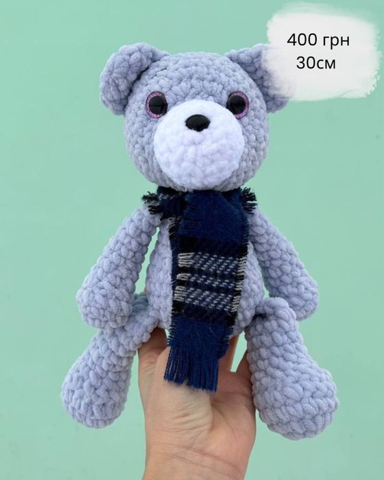 Ілеальний подарунок мʼякі іграшки, вязані іграшки