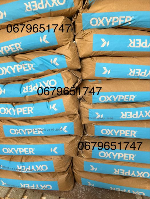 Свіжий! 01.2026р. Німецький кисневий відбілювач Оксіпер Oxyper порошок