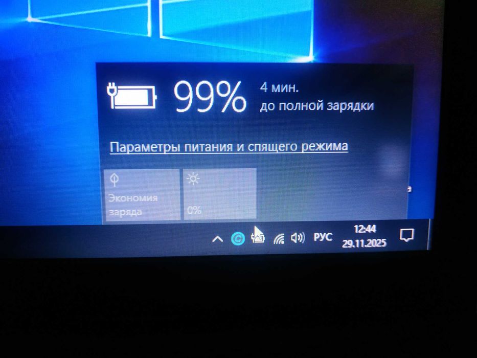 Робочий ноутбук Lenovo G505