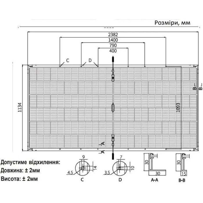 Сонячна панель Longi Solar LR8-66HGD-615M Bifacial подвійне скло