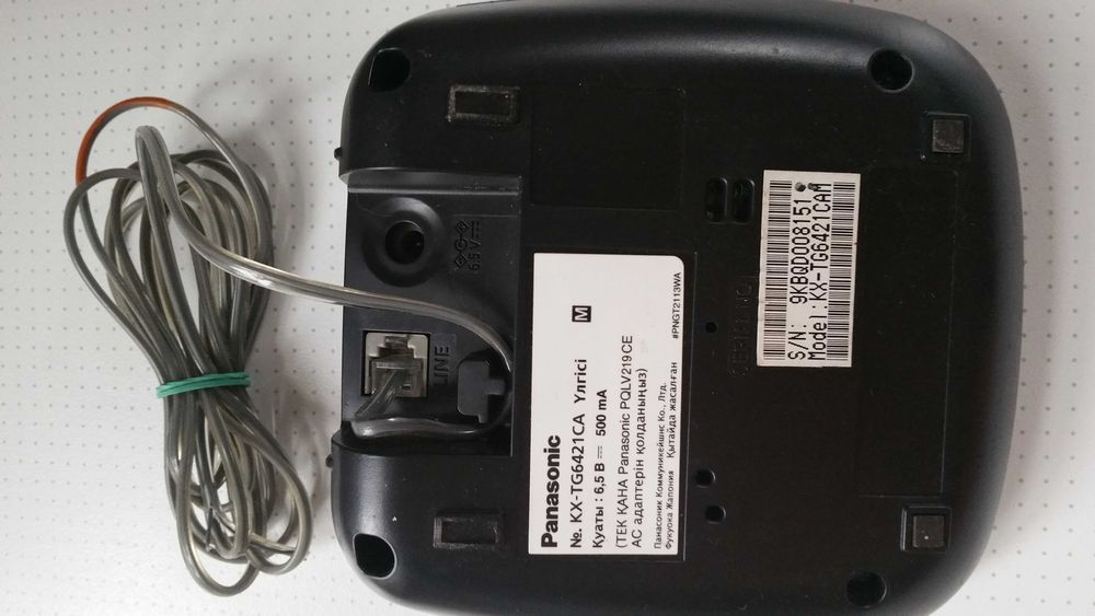 Panasonic радиотелефон