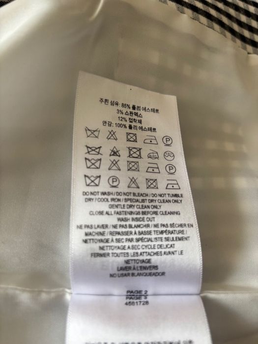 Піджак Burberry. Оригінал