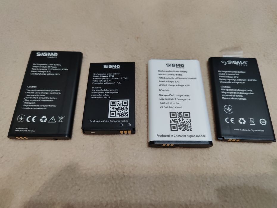 Аккумулятор, батарея, акб Sigma Xstyle, PQ, та інші