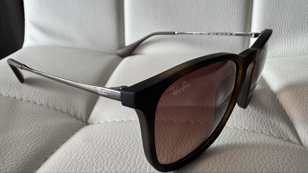 Sprzedam nowe oryginalne okulary Ray-Ban RB4187