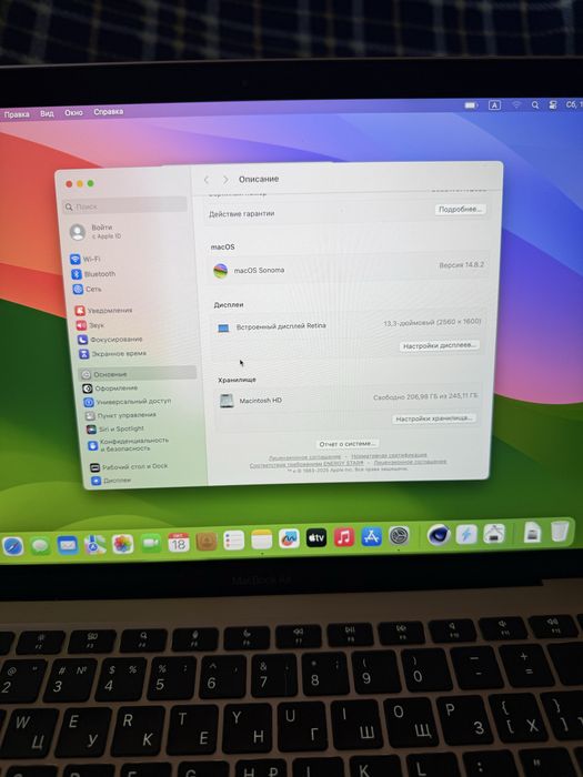 Macbook air m1 8/256 ! Официальные