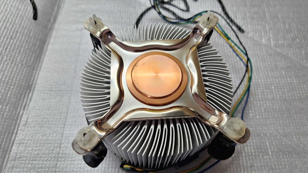 Cooler Intel Socket LGA775447313487689175042