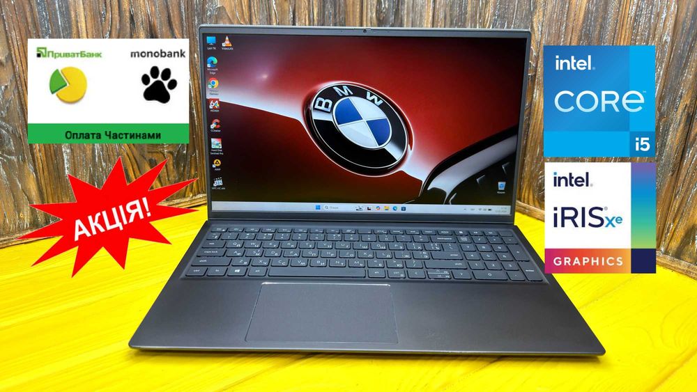 РОЗПРОДАЖ!  Офісний Ноутбук Dell Vosto 15 5510 /Core i5-11300H/Iris XE