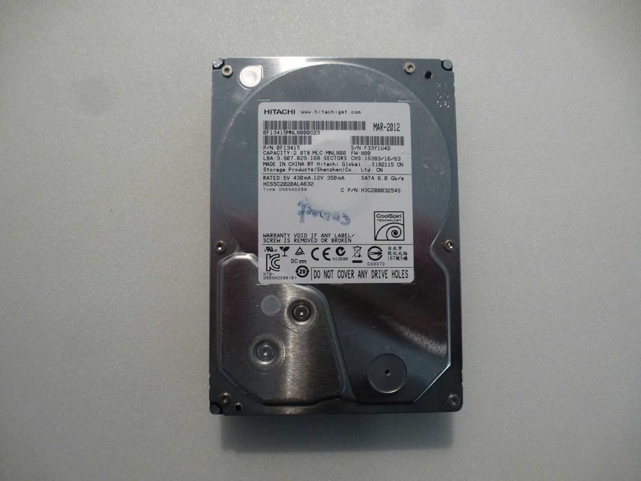 Hitachi HCS5C2020ALA632 2TB HDD 3.5" SATA III 6gb/s