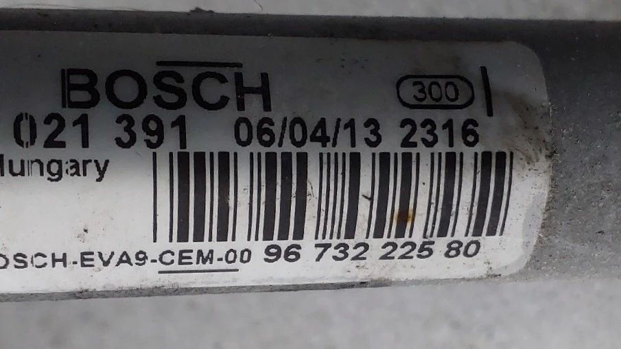 Armaçao Limpa Vidros PEUGEOT 208