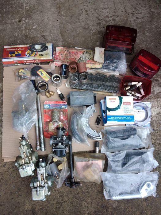 Минск б/у р. 1989