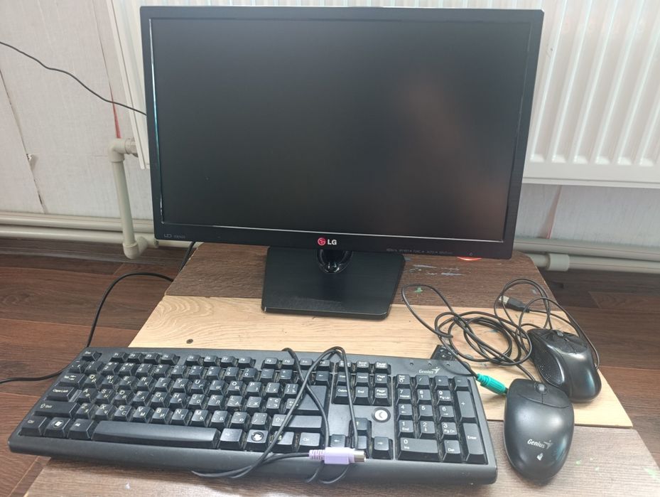 Монітор LG 20EN33