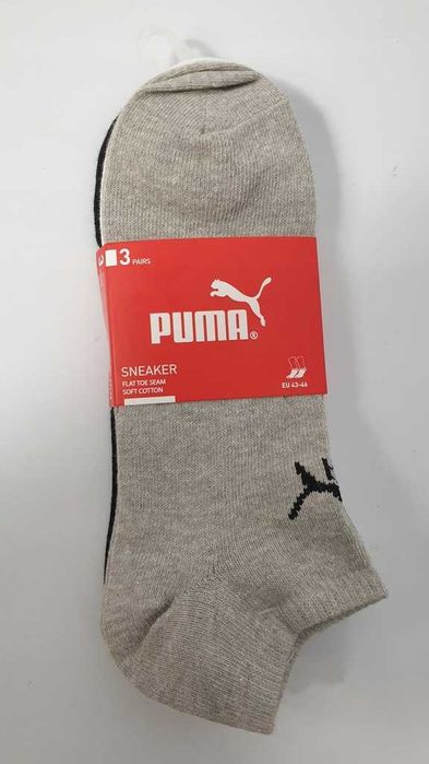 Puma Skarpetki soft cotton flat toe seam wielokolorowy rozmiar 43-46
