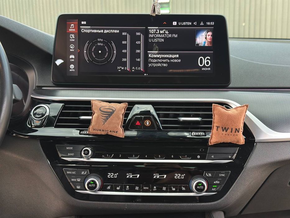 BMW G30 M550i 2022
