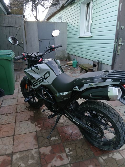 Teken  250  2024