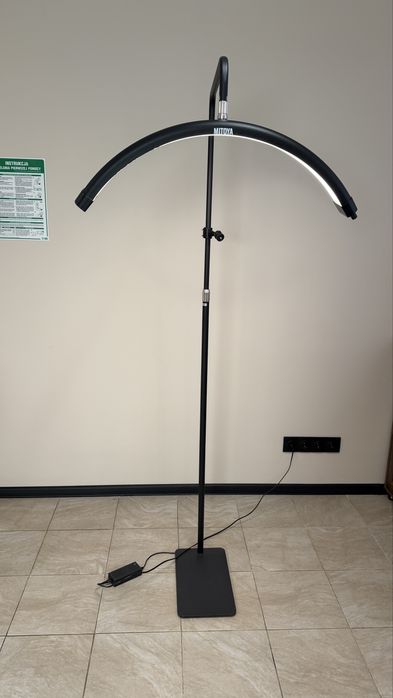 Lampa Mitoya moonlight kosmetyczna