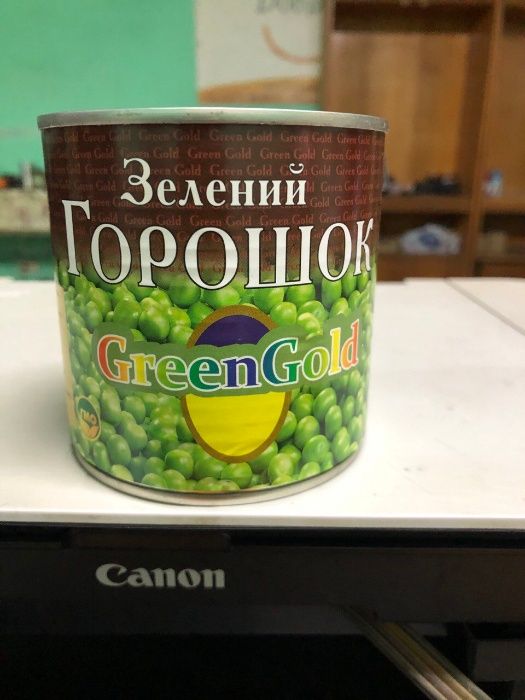Продаем зеленый горошек и кукуруза от производителя. ОПТ