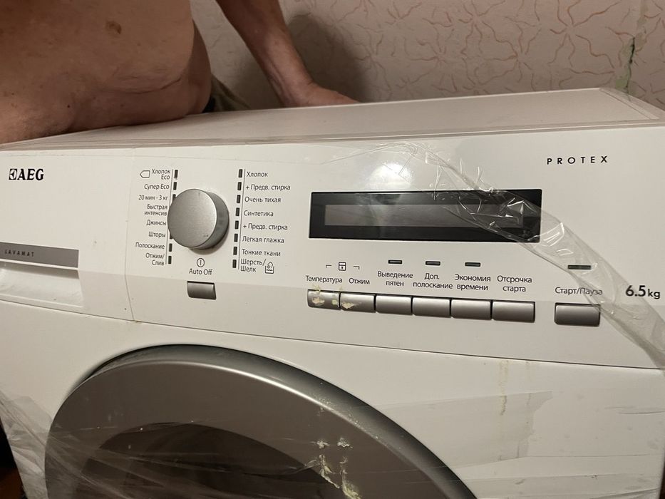 Продам стіральну машину Aeg protex