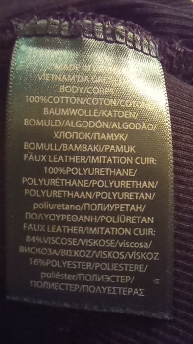 Лонгслив LAUREN Ralph Lauren
