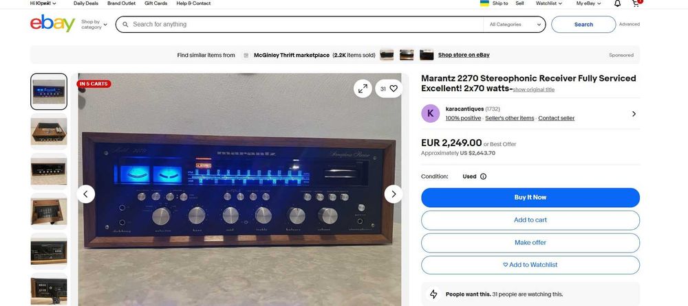 MARANTZ 2270 ресівер