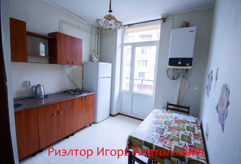 Сдам недорого 1-комнатную квартиру в ЖК 7 НЕБО, Одесса, Седьмое Небо, Авангард.