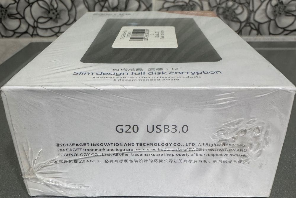 Накопичувач памʼяті 2 ТВ