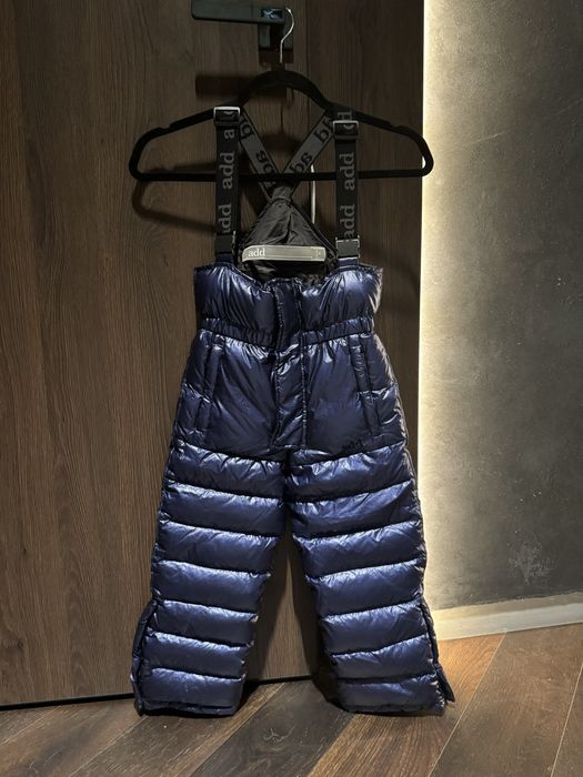 ADD зимовий комплект