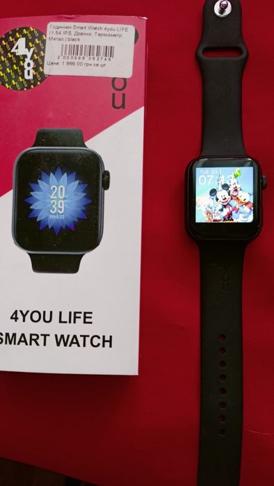 Годинник на руку DU

20 39 Wed 03

4YOU LIFE SMART WATCH