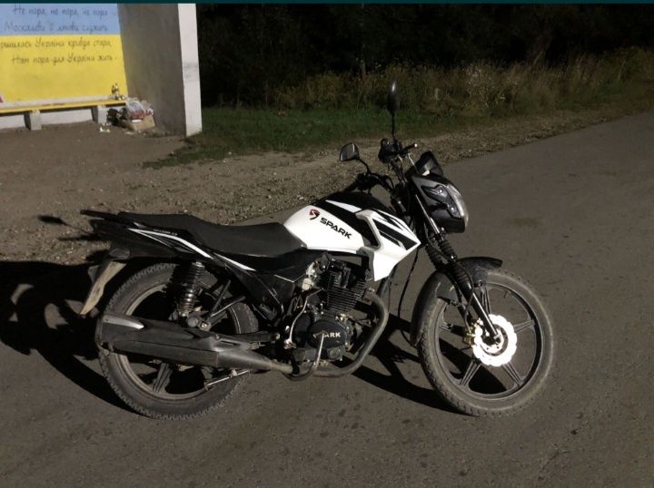 Продам спарк 150R-13