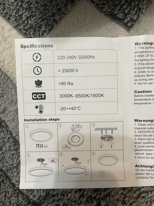 LED Ceiling лампа