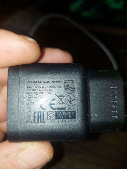 Продам зарядній прістрій Philips для  машінкі  15V