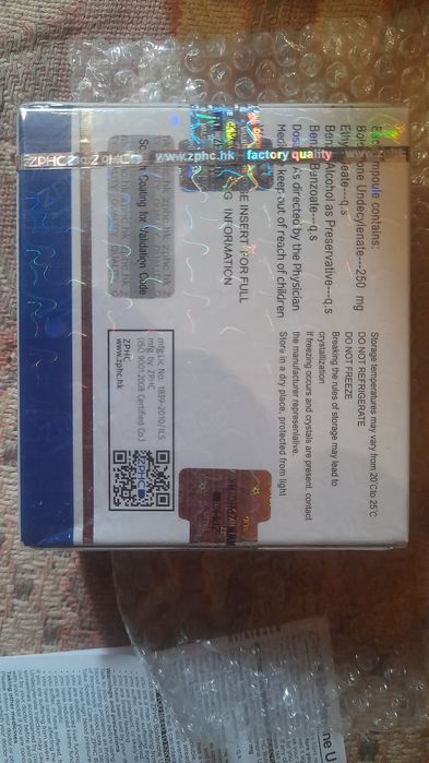 Био добавки для спортсменов.