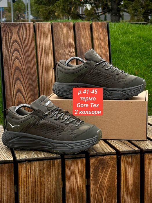 Чоловічі термо кросівки Hoka Mafate Speed 2