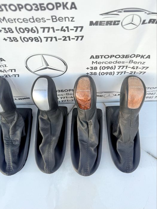 Ручка акпп w203 w211 w212 w204 Mercedes Авторозборка