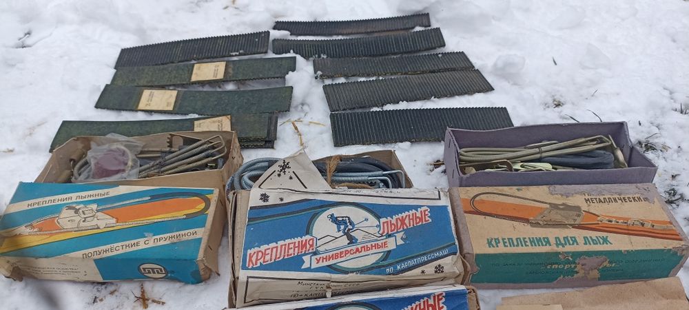 Кріплення для лиж СРСР ,Крепление лыжное на пружинах универсальное