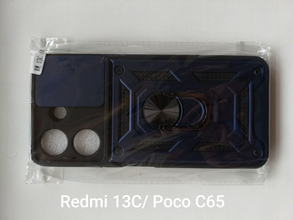 Чохол Poco X7 PRO;Poco X8 PRO;Redmi 13C;Poco X5