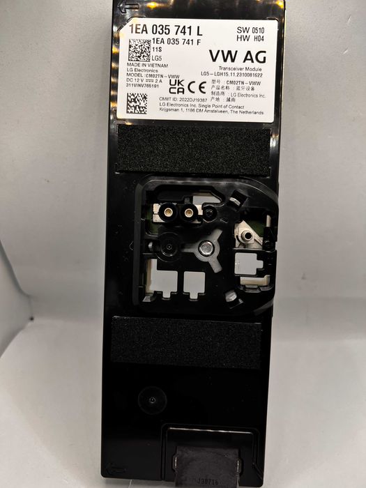 Wzmacniacz antenowy ID.4 2024 1EA035741F