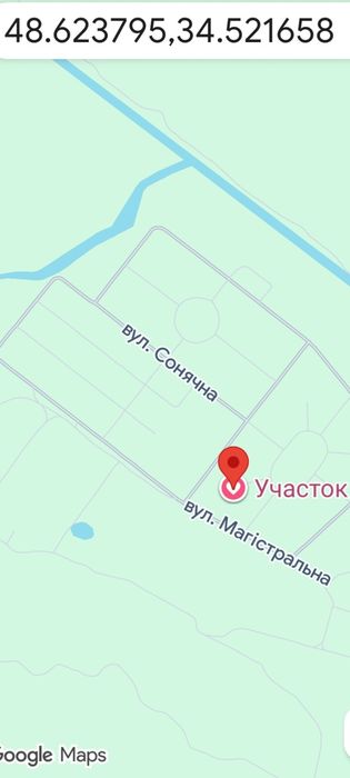 Земельный участок Кулеши